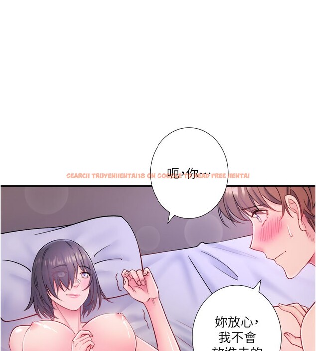 查看漫画秘密溫泉:混湯旅館 - 第32話-使處女高潮的舌技 - sayhentaiz.net中的3396558图片
