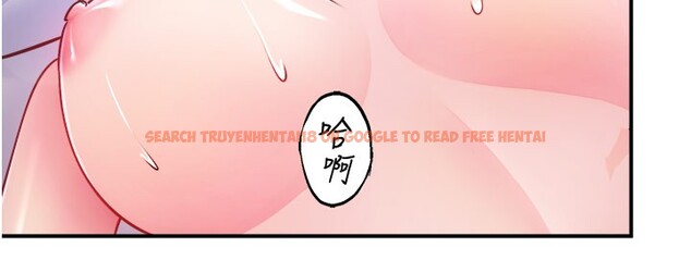 查看漫画秘密溫泉:混湯旅館 - 第32話-使處女高潮的舌技 - sayhentaiz.net中的3396562图片
