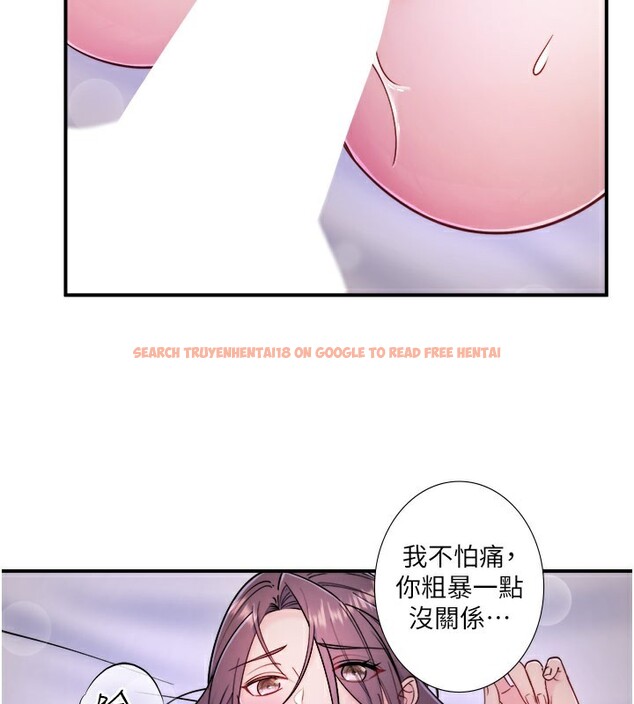 查看漫画秘密溫泉:混湯旅館 - 第32話-使處女高潮的舌技 - sayhentaiz.net中的3396583图片