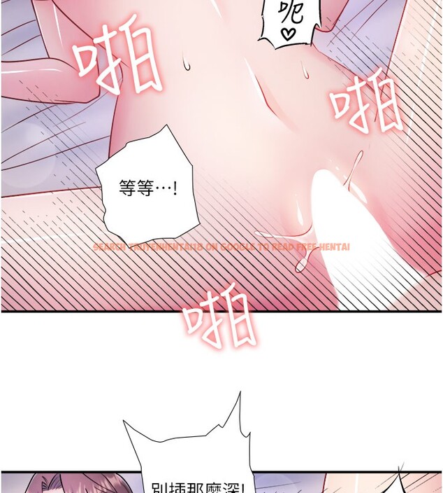 查看漫画秘密溫泉:混湯旅館 - 第32話-使處女高潮的舌技 - sayhentaiz.net中的3396587图片
