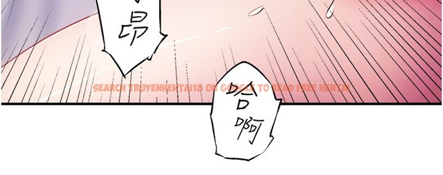 查看漫画秘密溫泉:混湯旅館 - 第32話-使處女高潮的舌技 - sayhentaiz.net中的3396589图片