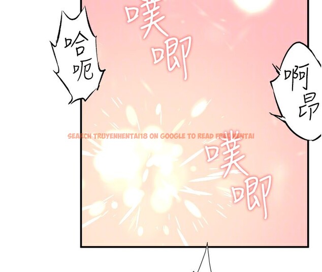 查看漫画秘密溫泉:混湯旅館 - 第32話-使處女高潮的舌技 - sayhentaiz.net中的3396593图片