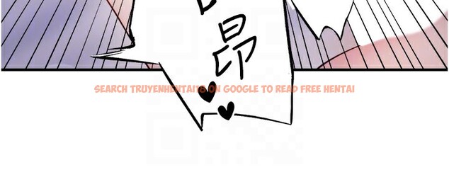 查看漫画秘密溫泉:混湯旅館 - 第32話-使處女高潮的舌技 - sayhentaiz.net中的3396598图片