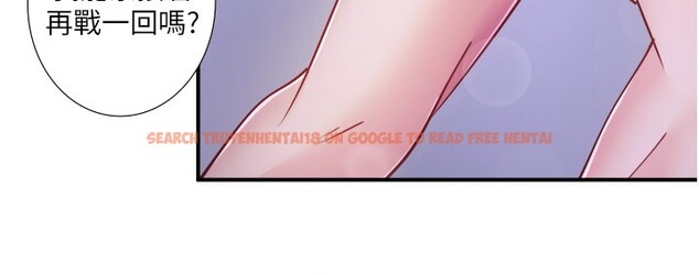 查看漫画秘密溫泉:混湯旅館 - 第32話-使處女高潮的舌技 - sayhentaiz.net中的3396607图片