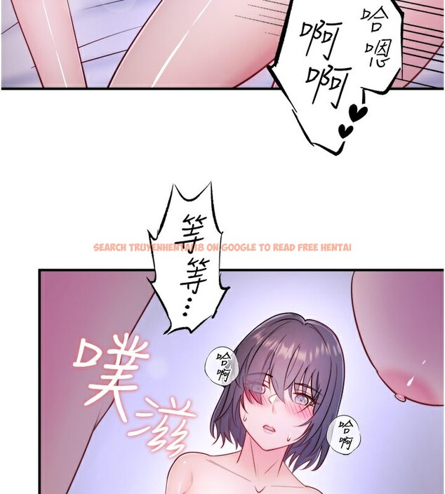 查看漫画秘密溫泉:混湯旅館 - 第32話-使處女高潮的舌技 - sayhentaiz.net中的3396612图片