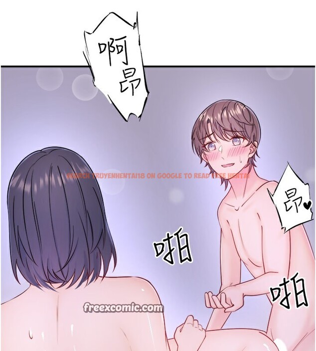 查看漫画秘密溫泉:混湯旅館 - 第32話-使處女高潮的舌技 - sayhentaiz.net中的3396614图片