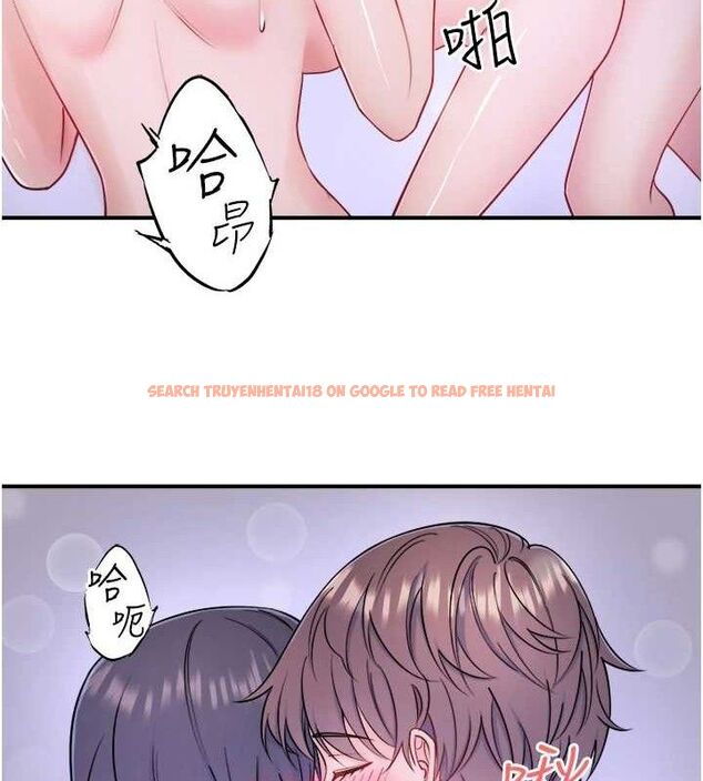 查看漫画秘密溫泉:混湯旅館 - 第33話-主動求歡的鈴 - sayhentaiz.net中的3422061图片