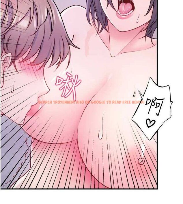 查看漫画秘密溫泉:混湯旅館 - 第33話-主動求歡的鈴 - sayhentaiz.net中的3422070图片