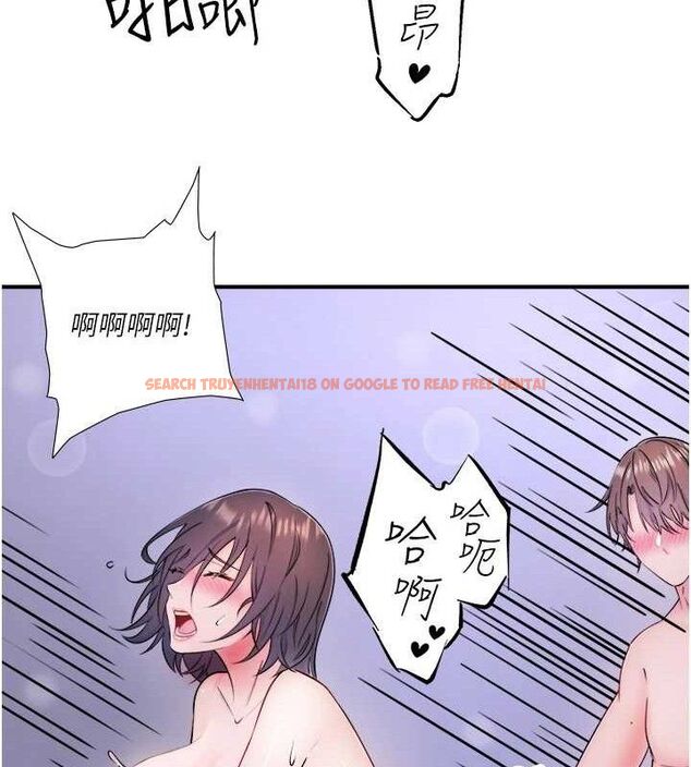 查看漫画秘密溫泉:混湯旅館 - 第33話-主動求歡的鈴 - sayhentaiz.net中的3422101图片