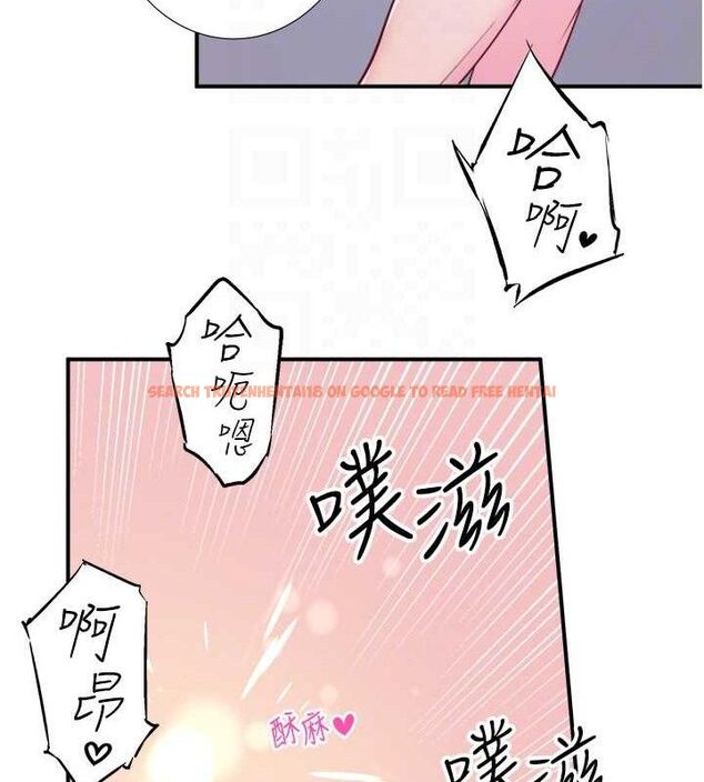 查看漫画秘密溫泉:混湯旅館 - 第33話-主動求歡的鈴 - sayhentaiz.net中的3422118图片