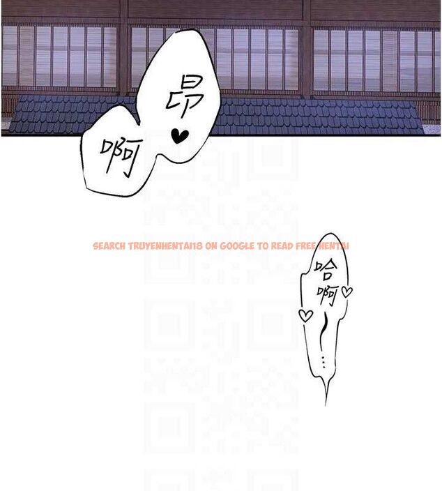 查看漫画秘密溫泉:混湯旅館 - 第33話-主動求歡的鈴 - sayhentaiz.net中的3422128图片