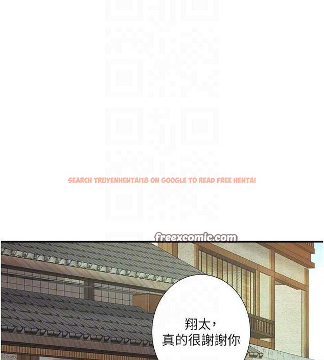 查看漫画秘密溫泉:混湯旅館 - 第33話-主動求歡的鈴 - sayhentaiz.net中的3422129图片