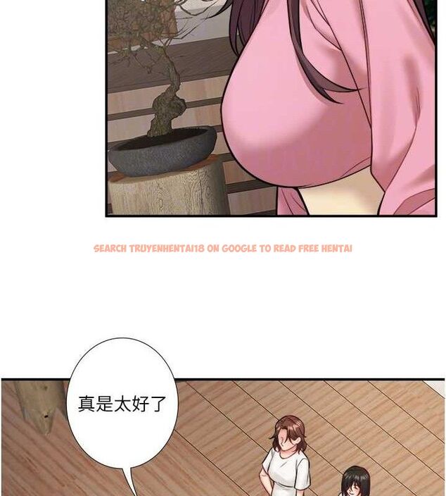 查看漫画秘密溫泉:混湯旅館 - 第33話-主動求歡的鈴 - sayhentaiz.net中的3422136图片