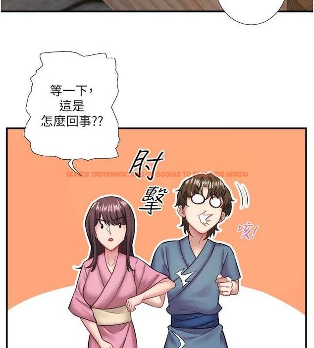 查看漫画秘密溫泉:混湯旅館 - 第33話-主動求歡的鈴 - sayhentaiz.net中的3422138图片