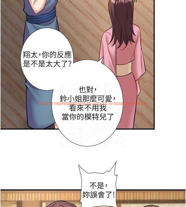 查看漫画秘密溫泉:混湯旅館 - 第33話-主動求歡的鈴 - sayhentaiz.net中的3422140图片