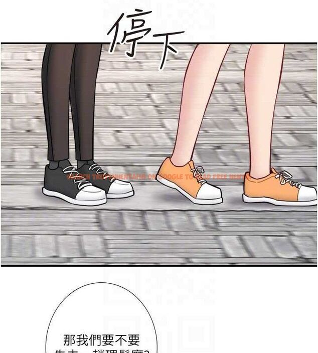 查看漫画秘密溫泉:混湯旅館 - 第33話-主動求歡的鈴 - sayhentaiz.net中的3422145图片