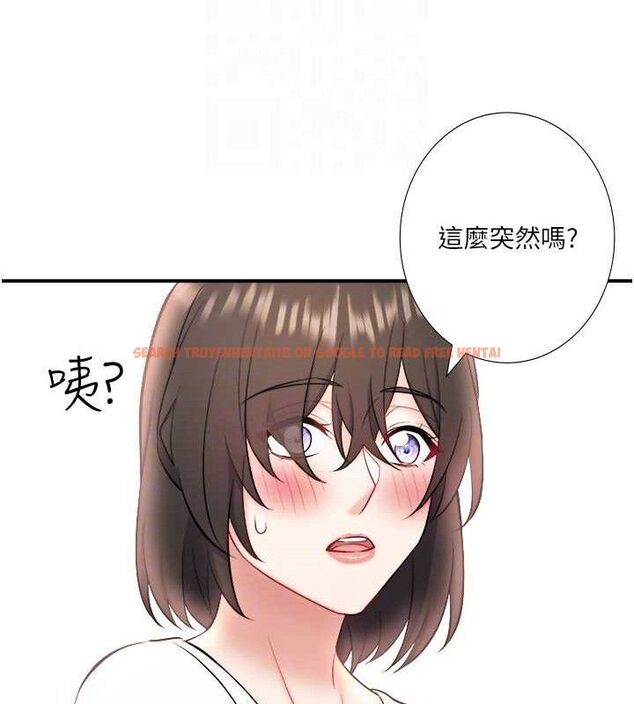 查看漫画秘密溫泉:混湯旅館 - 第33話-主動求歡的鈴 - sayhentaiz.net中的3422147图片