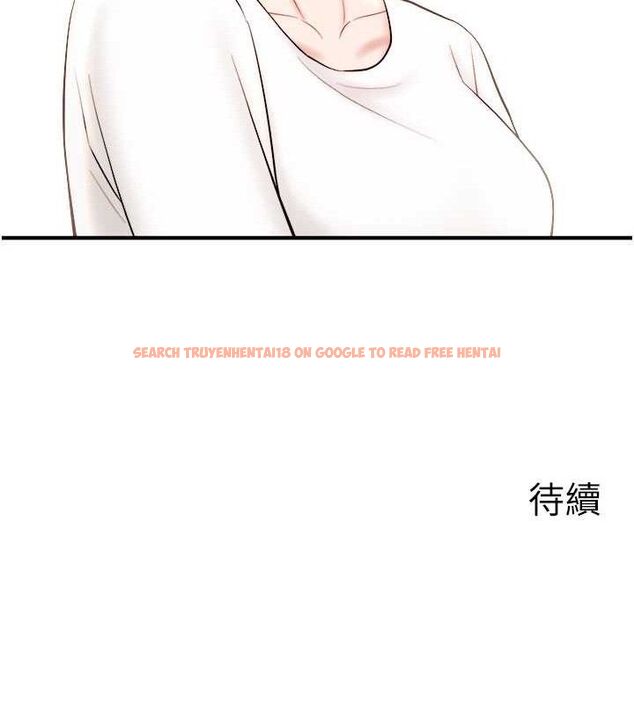 查看漫画秘密溫泉:混湯旅館 - 第33話-主動求歡的鈴 - sayhentaiz.net中的3422148图片