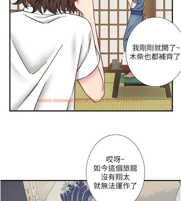 查看漫画秘密溫泉:混湯旅館 - 第34話-我想和翔太獨處的說… - sayhentaiz.net中的3444485图片