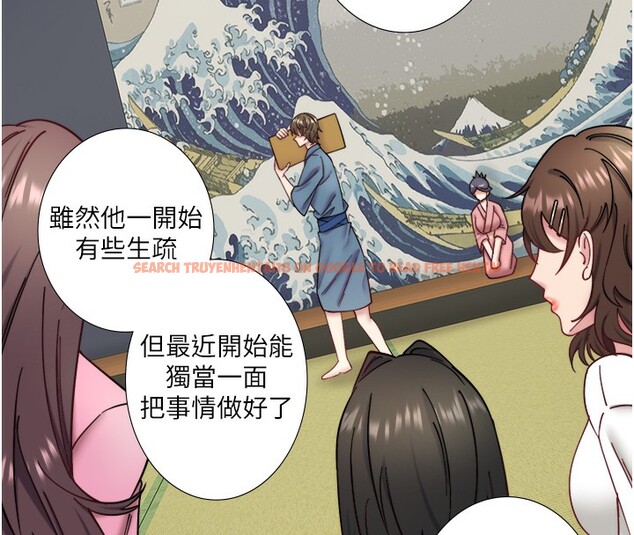 查看漫画秘密溫泉:混湯旅館 - 第34話-我想和翔太獨處的說… - sayhentaiz.net中的3444486图片