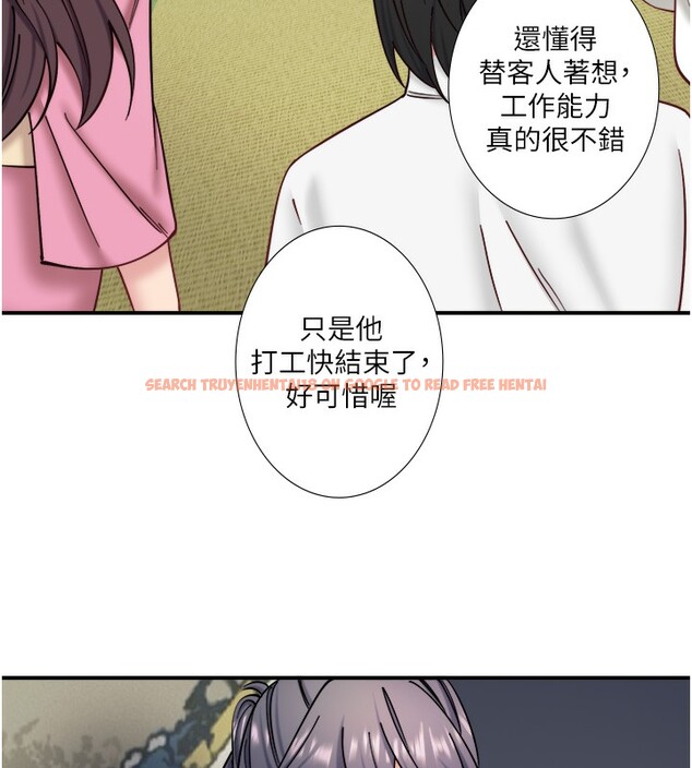 查看漫画秘密溫泉:混湯旅館 - 第34話-我想和翔太獨處的說… - sayhentaiz.net中的3444487图片