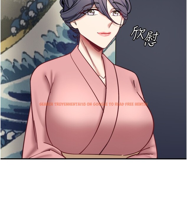 查看漫画秘密溫泉:混湯旅館 - 第34話-我想和翔太獨處的說… - sayhentaiz.net中的3444488图片
