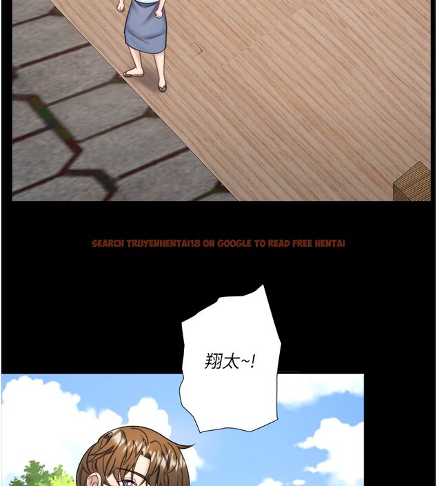 查看漫画秘密溫泉:混湯旅館 - 第34話-我想和翔太獨處的說… - sayhentaiz.net中的3444492图片
