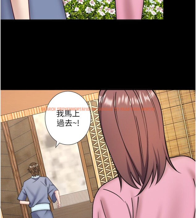 查看漫画秘密溫泉:混湯旅館 - 第34話-我想和翔太獨處的說… - sayhentaiz.net中的3444494图片