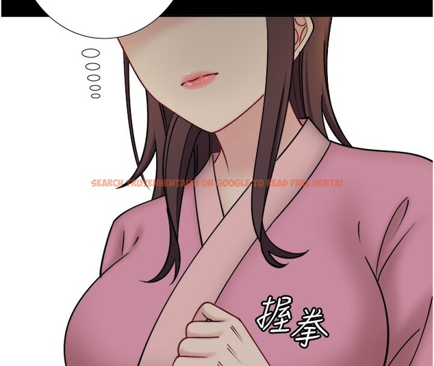 查看漫画秘密溫泉:混湯旅館 - 第34話-我想和翔太獨處的說… - sayhentaiz.net中的3444497图片