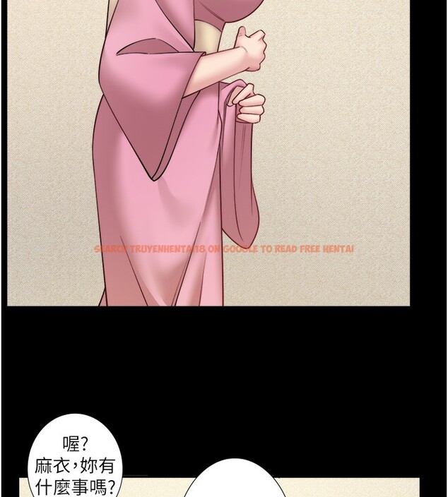 查看漫画秘密溫泉:混湯旅館 - 第34話-我想和翔太獨處的說… - sayhentaiz.net中的3444505图片