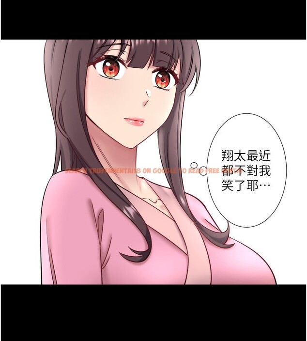 查看漫画秘密溫泉:混湯旅館 - 第34話-我想和翔太獨處的說… - sayhentaiz.net中的3444517图片