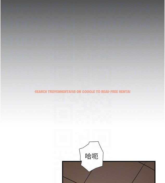 查看漫画秘密溫泉:混湯旅館 - 第34話-我想和翔太獨處的說… - sayhentaiz.net中的3444521图片