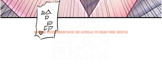 查看漫画秘密溫泉:混湯旅館 - 第34話-我想和翔太獨處的說… - sayhentaiz.net中的3444534图片