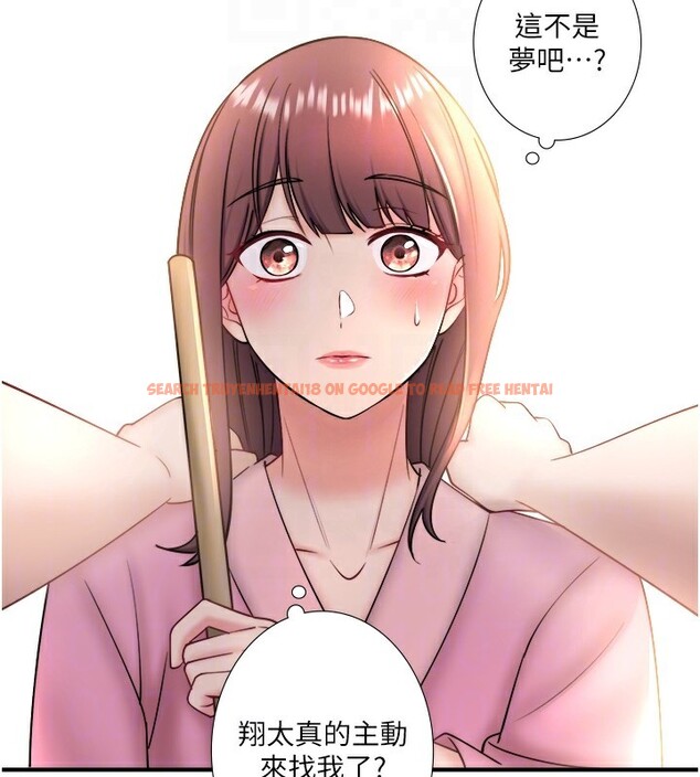 查看漫画秘密溫泉:混湯旅館 - 第34話-我想和翔太獨處的說… - sayhentaiz.net中的3444573图片