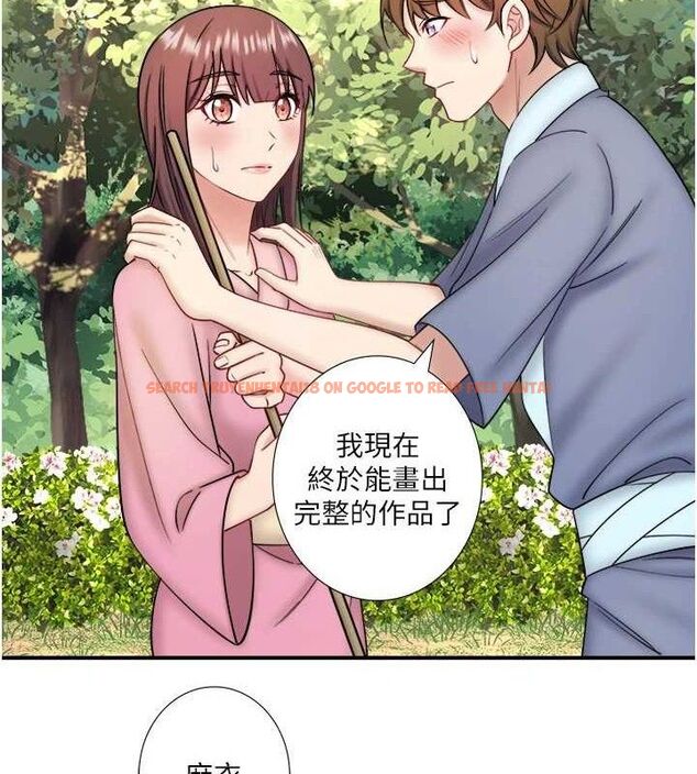 查看漫画秘密溫泉:混湯旅館 - 第35話-妳願意當我的模特兒嗎? - sayhentaiz.net中的3466238图片