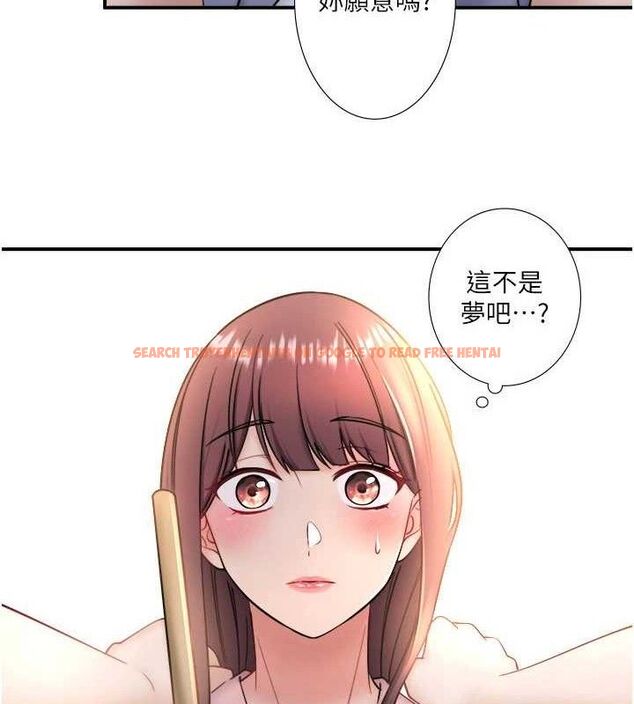 查看漫画秘密溫泉:混湯旅館 - 第35話-妳願意當我的模特兒嗎? - sayhentaiz.net中的3466240图片