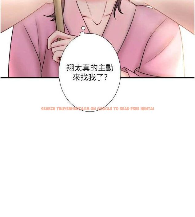 查看漫画秘密溫泉:混湯旅館 - 第35話-妳願意當我的模特兒嗎? - sayhentaiz.net中的3466241图片