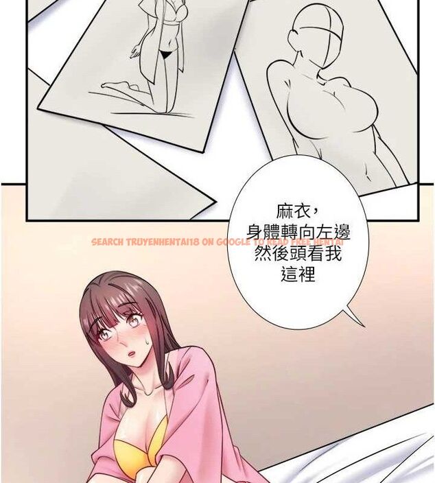 查看漫画秘密溫泉:混湯旅館 - 第35話-妳願意當我的模特兒嗎? - sayhentaiz.net中的3466245图片