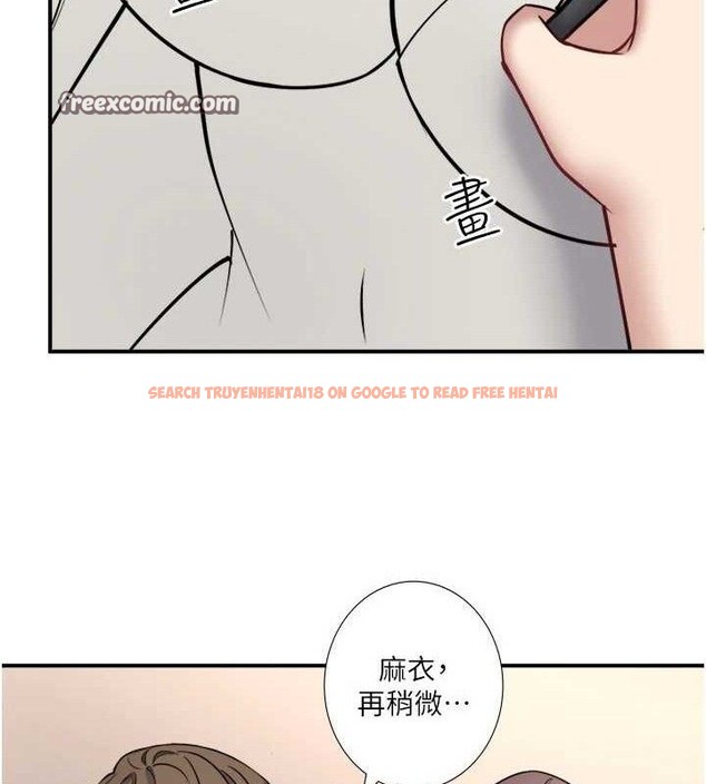 查看漫画秘密溫泉:混湯旅館 - 第35話-妳願意當我的模特兒嗎? - sayhentaiz.net中的3466249图片