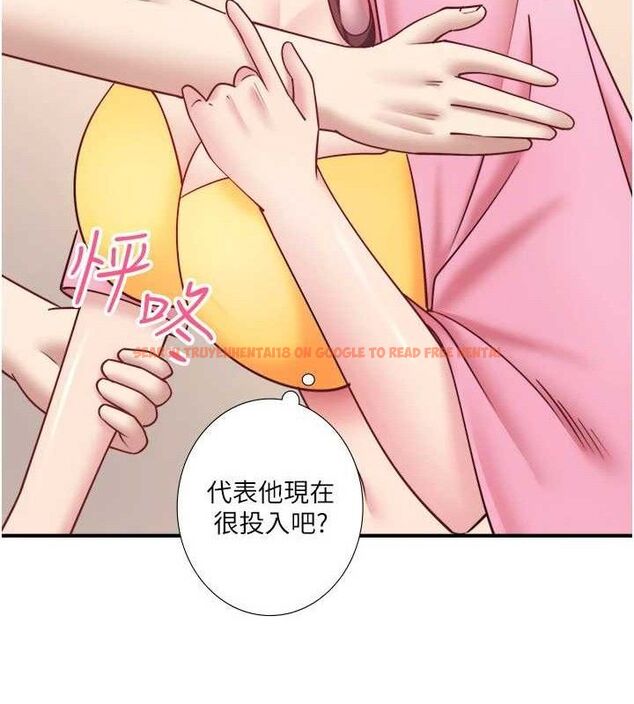 查看漫画秘密溫泉:混湯旅館 - 第35話-妳願意當我的模特兒嗎? - sayhentaiz.net中的3466253图片
