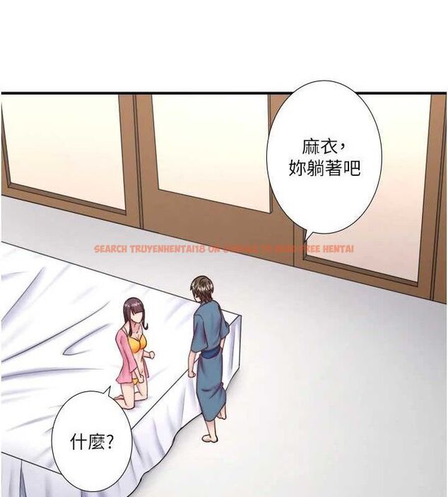 查看漫画秘密溫泉:混湯旅館 - 第35話-妳願意當我的模特兒嗎? - sayhentaiz.net中的3466254图片