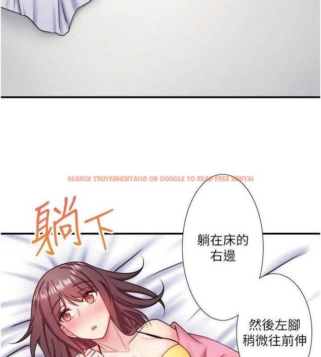 查看漫画秘密溫泉:混湯旅館 - 第35話-妳願意當我的模特兒嗎? - sayhentaiz.net中的3466255图片