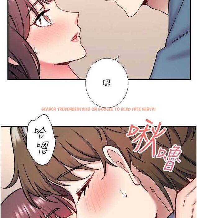 查看漫画秘密溫泉:混湯旅館 - 第35話-妳願意當我的模特兒嗎? - sayhentaiz.net中的3466267图片