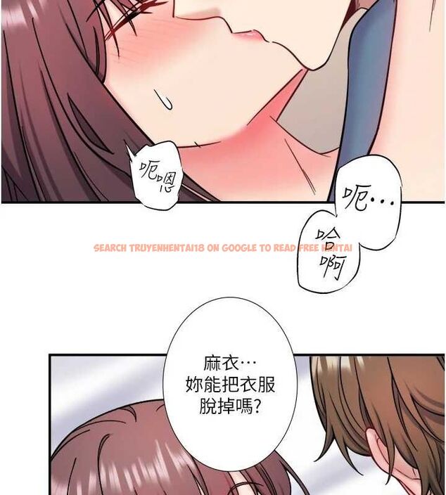 查看漫画秘密溫泉:混湯旅館 - 第35話-妳願意當我的模特兒嗎? - sayhentaiz.net中的3466268图片