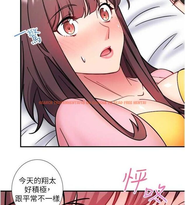 查看漫画秘密溫泉:混湯旅館 - 第35話-妳願意當我的模特兒嗎? - sayhentaiz.net中的3466269图片