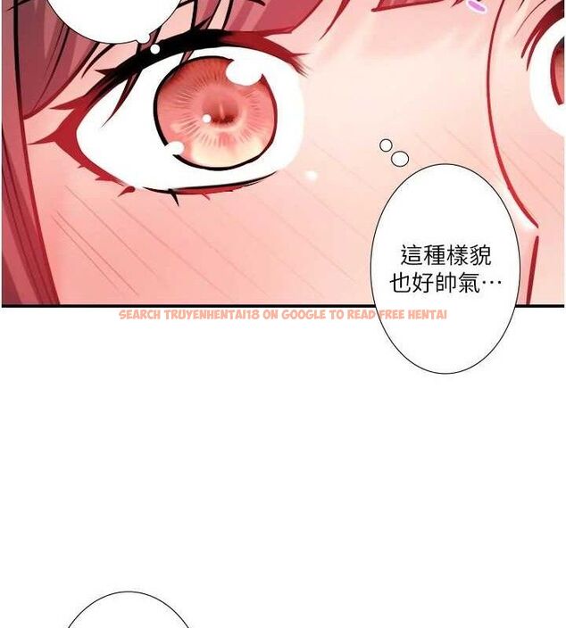 查看漫画秘密溫泉:混湯旅館 - 第35話-妳願意當我的模特兒嗎? - sayhentaiz.net中的3466270图片