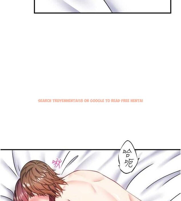 查看漫画秘密溫泉:混湯旅館 - 第35話-妳願意當我的模特兒嗎? - sayhentaiz.net中的3466281图片