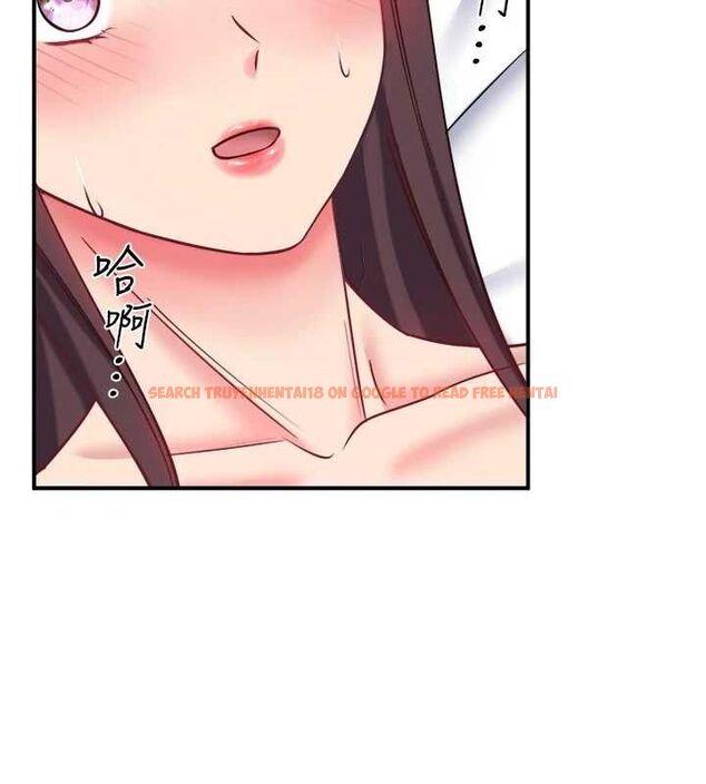 查看漫画秘密溫泉:混湯旅館 - 第35話-妳願意當我的模特兒嗎? - sayhentaiz.net中的3466285图片