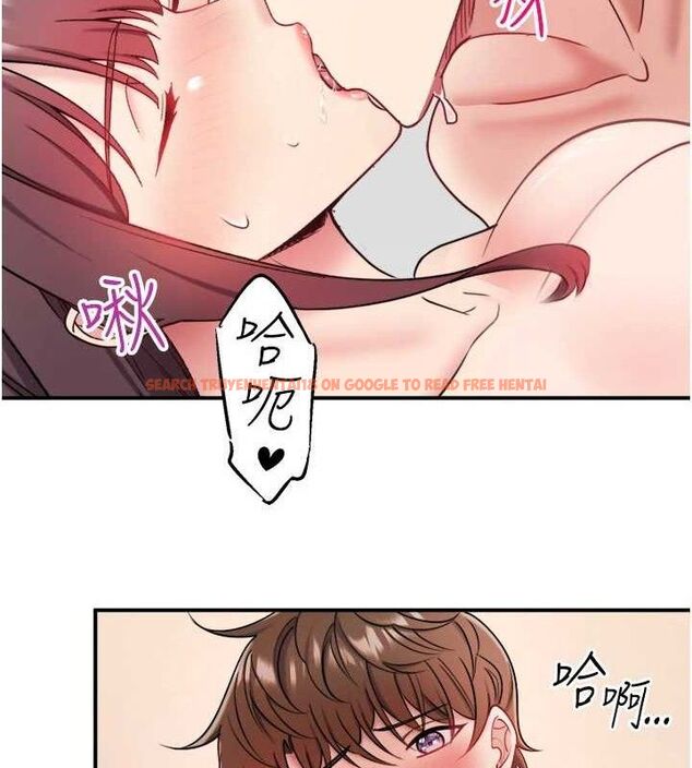 查看漫画秘密溫泉:混湯旅館 - 第35話-妳願意當我的模特兒嗎? - sayhentaiz.net中的3466288图片