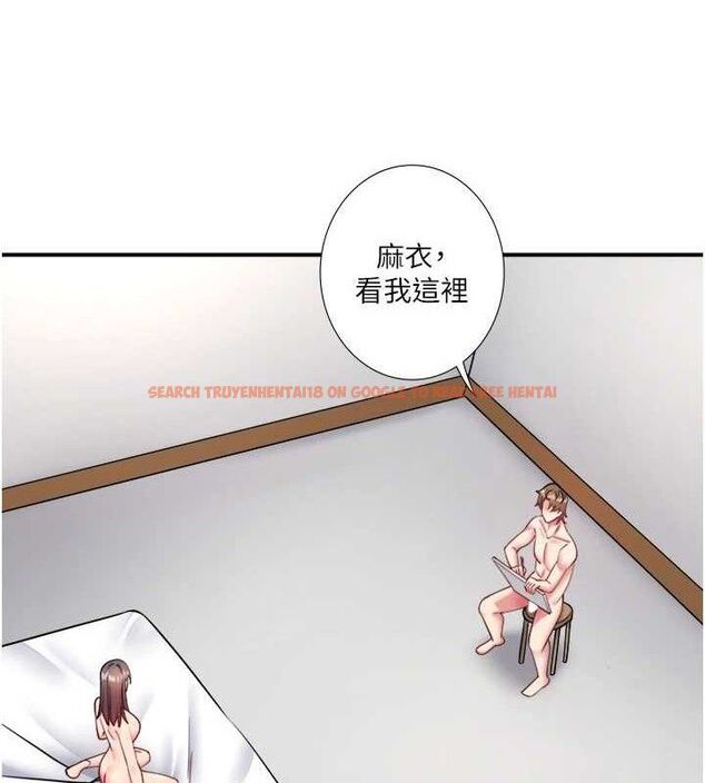 查看漫画秘密溫泉:混湯旅館 - 第35話-妳願意當我的模特兒嗎? - sayhentaiz.net中的3466290图片